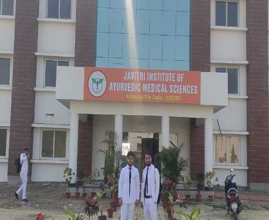 Javitri Institute of Ayurvedic Medical Sciences Raibareli Road Lucknow